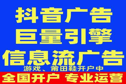 百度推广公司助力中小企业拓展市场